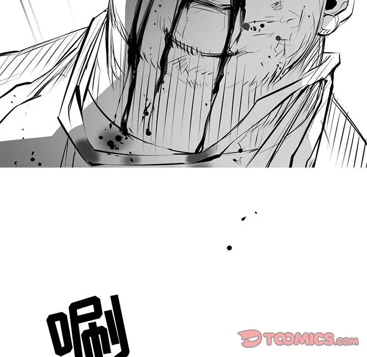 复仇之路[顶通]韩漫全集-第 57 话无删减无遮挡章节图片 