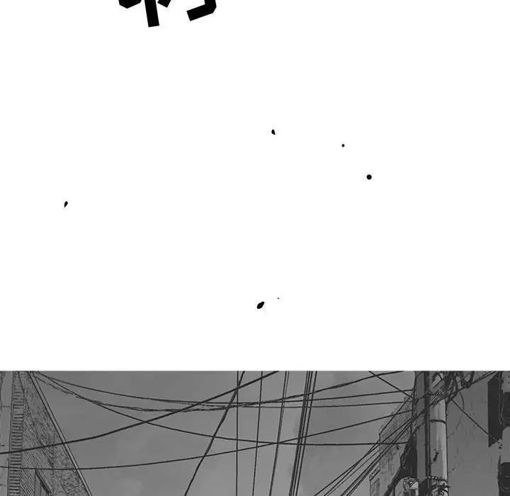 复仇之路[顶通]韩漫全集-第 57 话无删减无遮挡章节图片 
