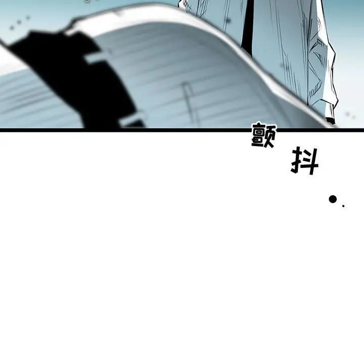 复仇之路[顶通]韩漫全集-第 58 话无删减无遮挡章节图片 