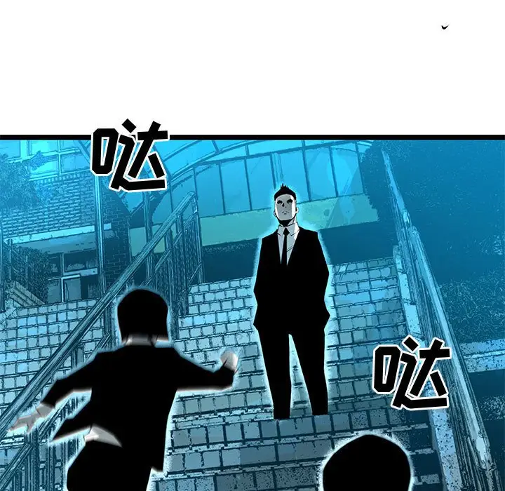 复仇之路[顶通]韩漫全集-第 58 话无删减无遮挡章节图片 