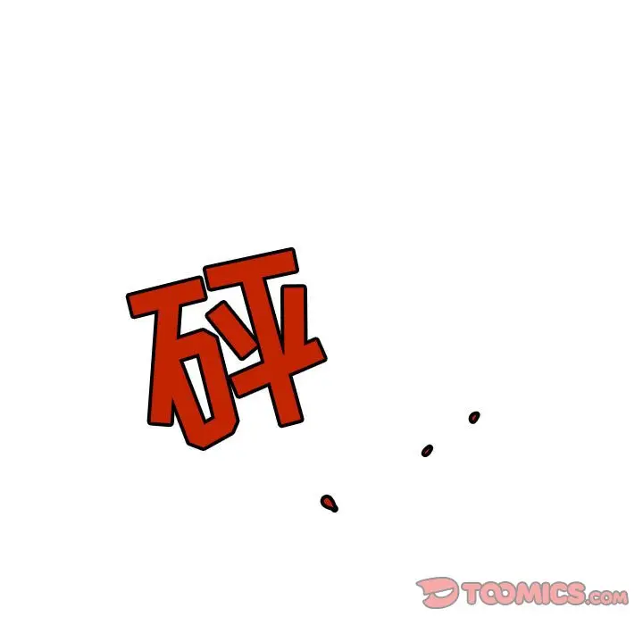 复仇之路[顶通]韩漫全集-第 58 话无删减无遮挡章节图片 