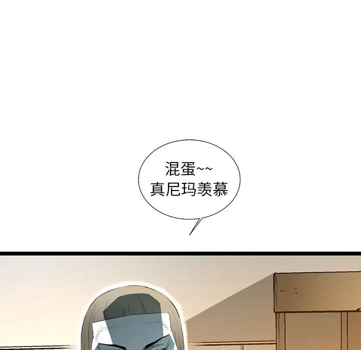 复仇之路[顶通]韩漫全集-第 58 话无删减无遮挡章节图片 