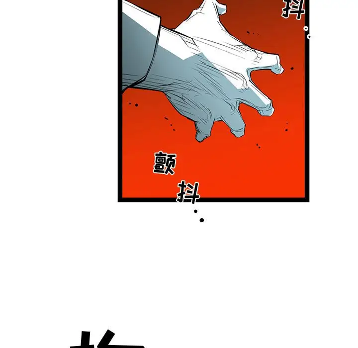 复仇之路[顶通]韩漫全集-第 59 话无删减无遮挡章节图片 