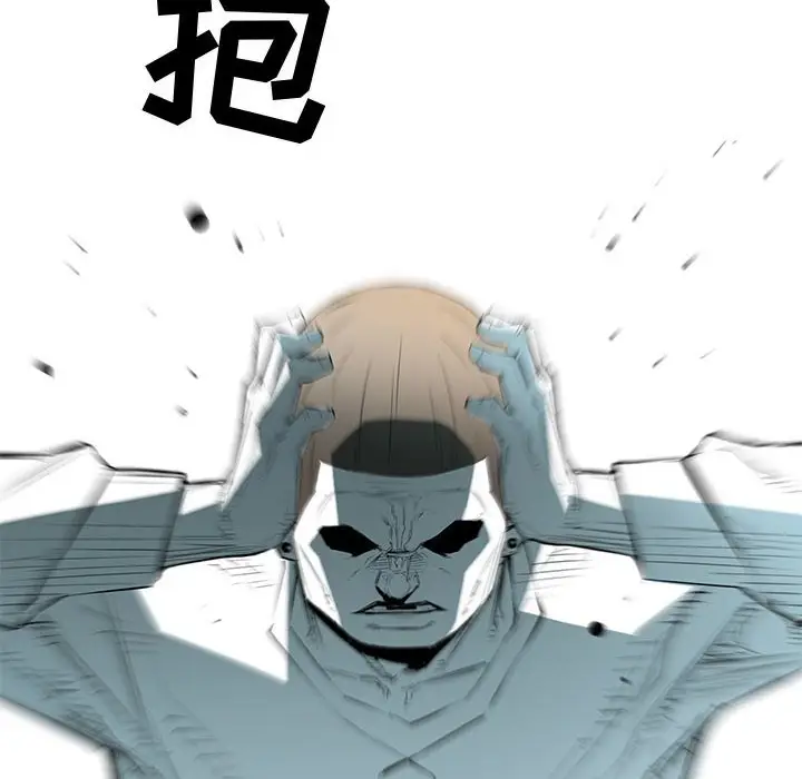 复仇之路[顶通]韩漫全集-第 59 话无删减无遮挡章节图片 