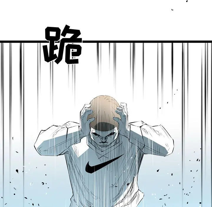 复仇之路[顶通]韩漫全集-第 59 话无删减无遮挡章节图片 