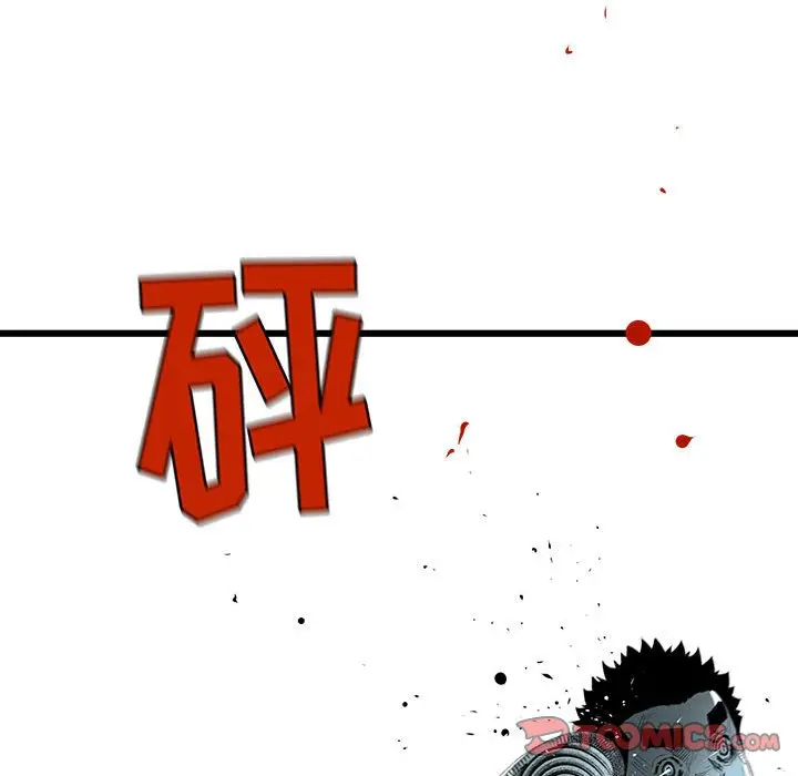 复仇之路[顶通]韩漫全集-第 59 话无删减无遮挡章节图片 