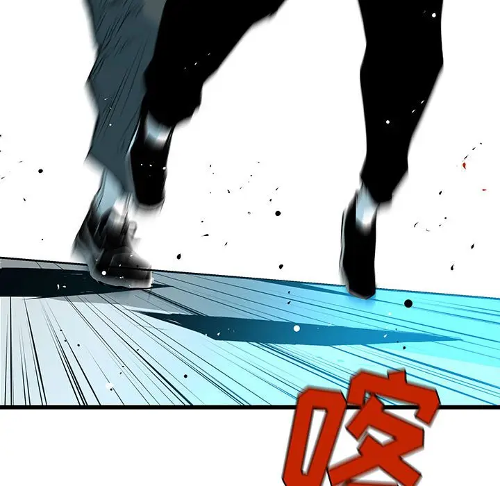 复仇之路[顶通]韩漫全集-第 59 话无删减无遮挡章节图片 