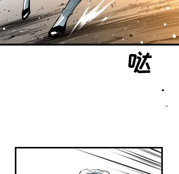 复仇之路[顶通]韩漫全集-第 59 话无删减无遮挡章节图片 