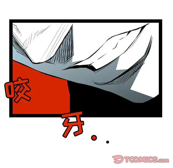 复仇之路[顶通]韩漫全集-第 59 话无删减无遮挡章节图片 