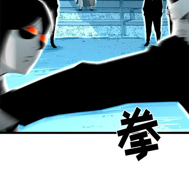 复仇之路[顶通]韩漫全集-第 59 话无删减无遮挡章节图片 
