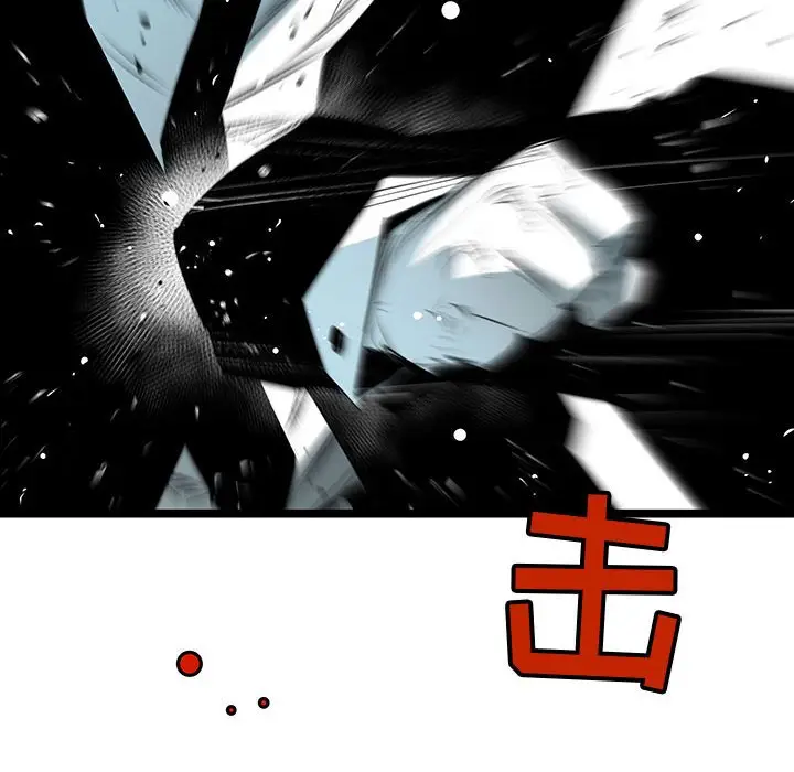 复仇之路[顶通]韩漫全集-第 60 话无删减无遮挡章节图片 