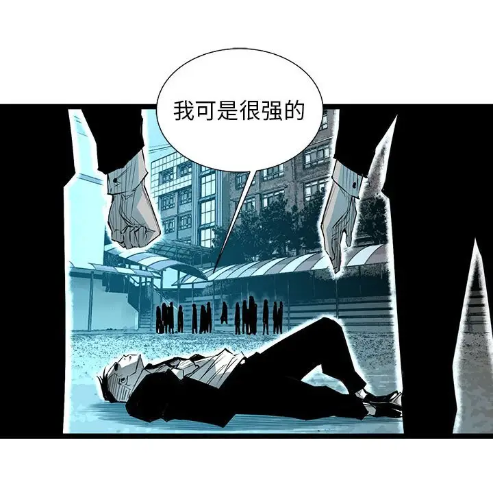 复仇之路[顶通]韩漫全集-第 60 话无删减无遮挡章节图片 
