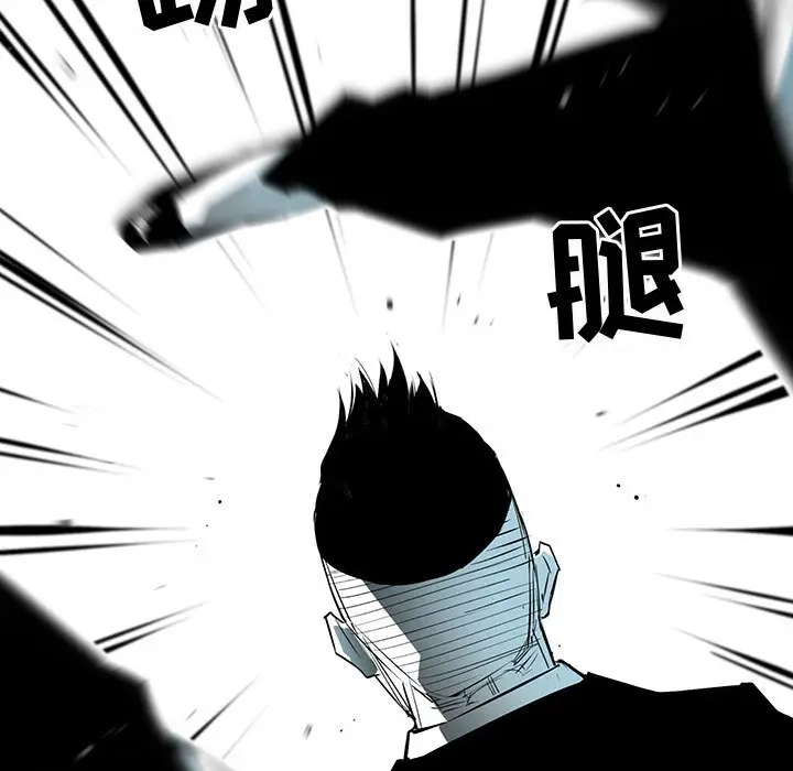 复仇之路[顶通]韩漫全集-第 60 话无删减无遮挡章节图片 