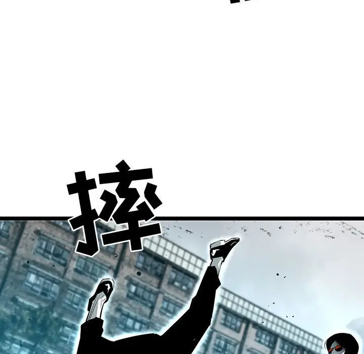 复仇之路[顶通]韩漫全集-第 60 话无删减无遮挡章节图片 