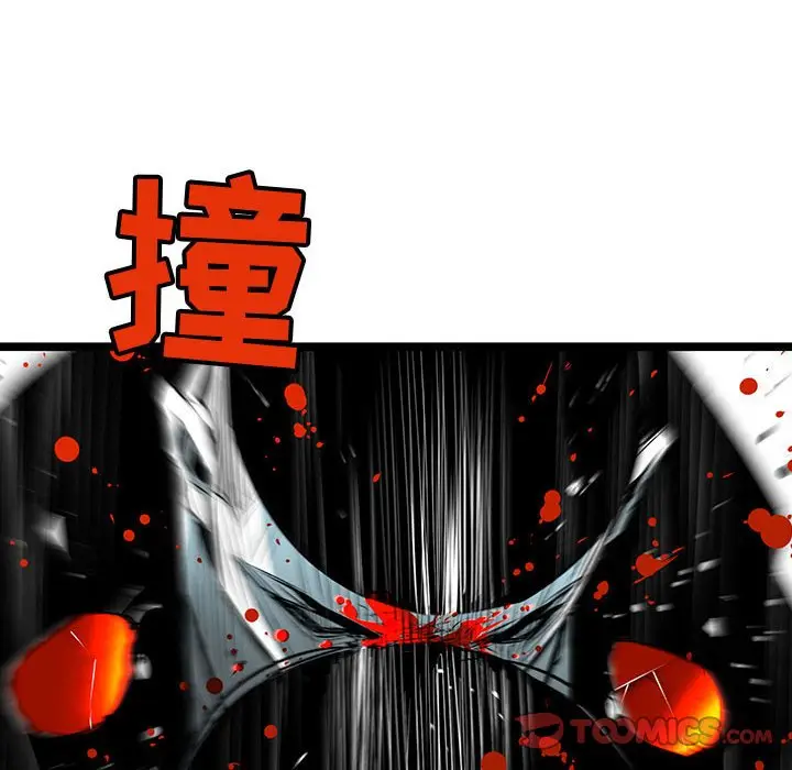 复仇之路[顶通]韩漫全集-第 60 话无删减无遮挡章节图片 