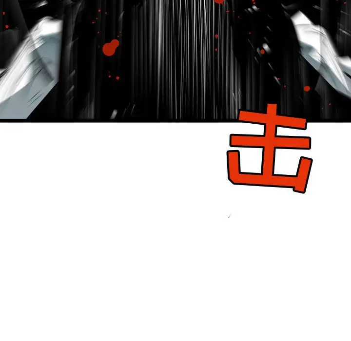 复仇之路[顶通]韩漫全集-第 60 话无删减无遮挡章节图片 