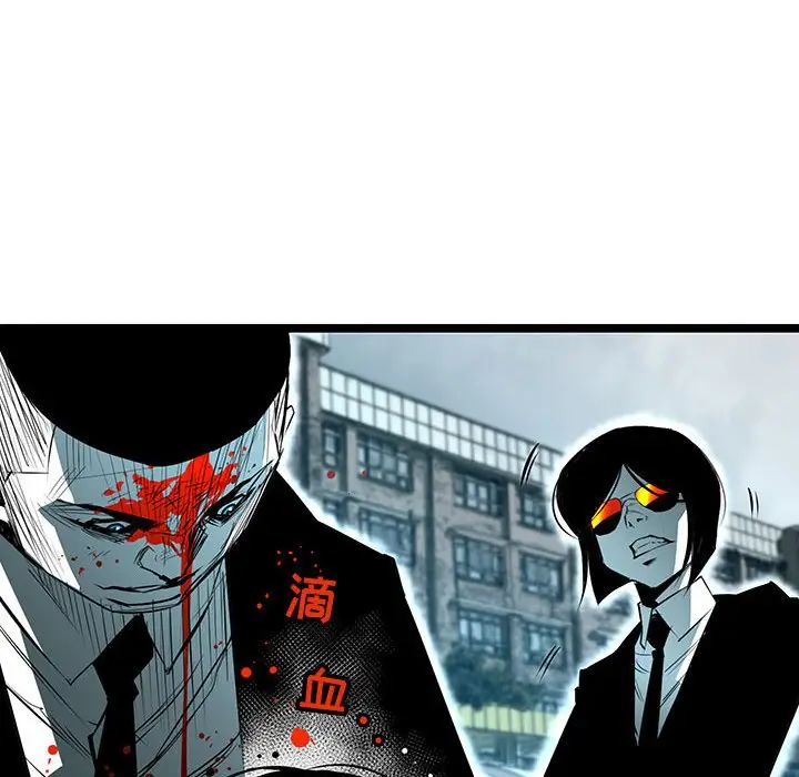 复仇之路[顶通]韩漫全集-第 60 话无删减无遮挡章节图片 