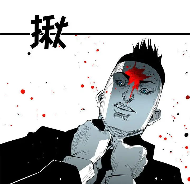 复仇之路[顶通]韩漫全集-第 60 话无删减无遮挡章节图片 