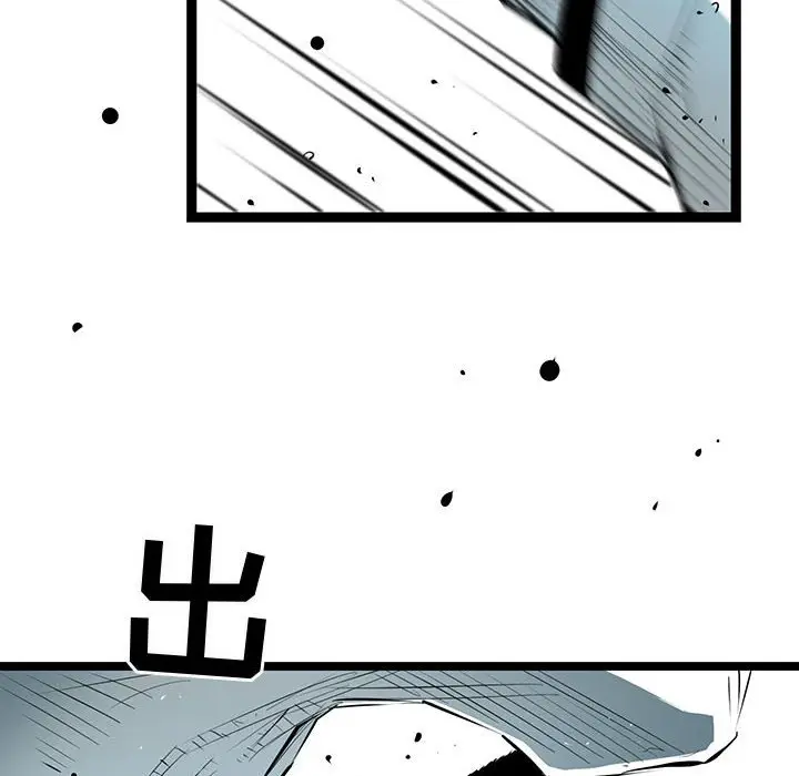 复仇之路[顶通]韩漫全集-第 61 话无删减无遮挡章节图片 
