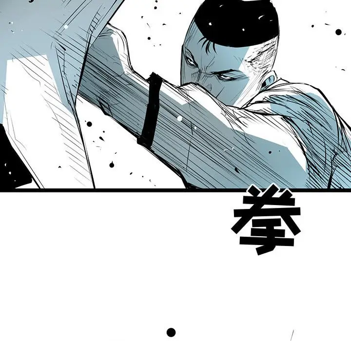 复仇之路[顶通]韩漫全集-第 61 话无删减无遮挡章节图片 