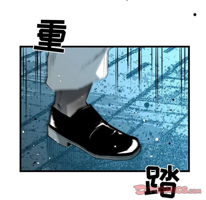 复仇之路[顶通]韩漫全集-第 61 话无删减无遮挡章节图片 