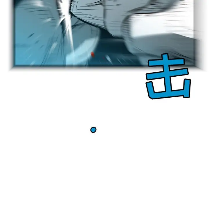 复仇之路[顶通]韩漫全集-第 61 话无删减无遮挡章节图片 
