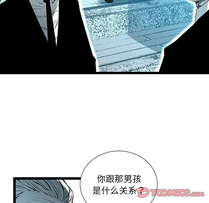 复仇之路[顶通]韩漫全集-第 62 话无删减无遮挡章节图片 