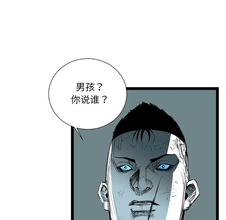 复仇之路[顶通]韩漫全集-第 62 话无删减无遮挡章节图片 