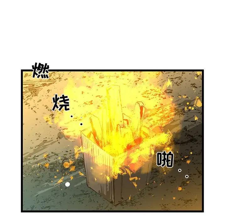 复仇之路[顶通]韩漫全集-第 62 话无删减无遮挡章节图片 