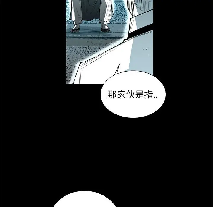 复仇之路[顶通]韩漫全集-第 62 话无删减无遮挡章节图片 