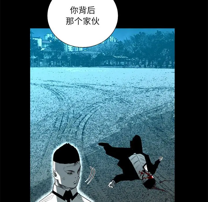 复仇之路[顶通]韩漫全集-第 62 话无删减无遮挡章节图片 
