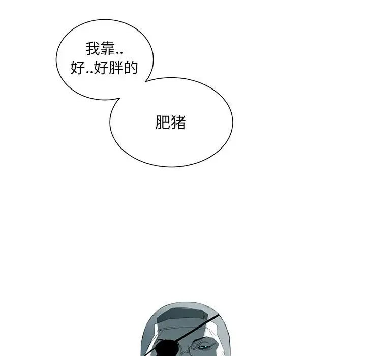 复仇之路[顶通]韩漫全集-第 62 话无删减无遮挡章节图片 