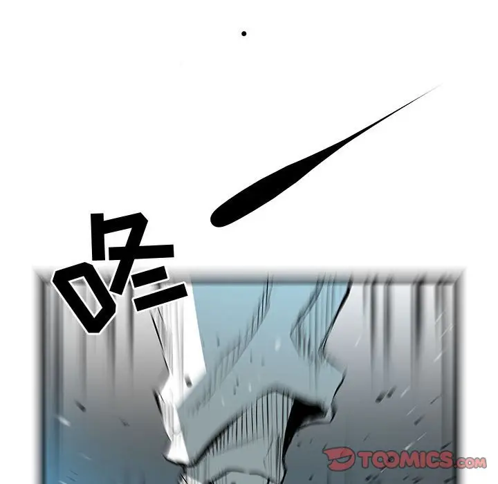 复仇之路[顶通]韩漫全集-第 62 话无删减无遮挡章节图片 