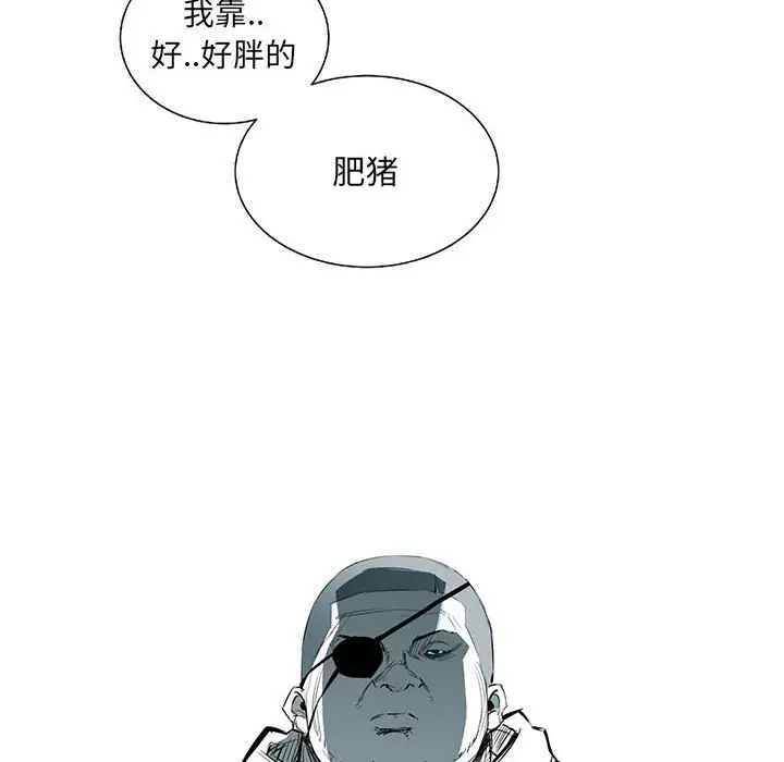 复仇之路[顶通]韩漫全集-第 63 话无删减无遮挡章节图片 