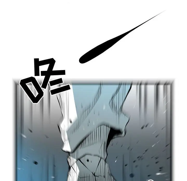 复仇之路[顶通]韩漫全集-第 63 话无删减无遮挡章节图片 