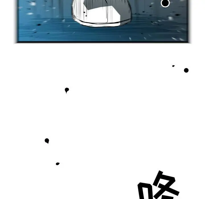 复仇之路[顶通]韩漫全集-第 63 话无删减无遮挡章节图片 