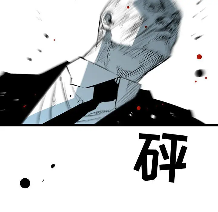 复仇之路[顶通]韩漫全集-第 63 话无删减无遮挡章节图片 