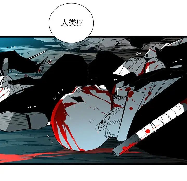 复仇之路[顶通]韩漫全集-第 63 话无删减无遮挡章节图片 