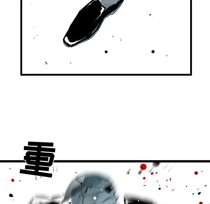 复仇之路[顶通]韩漫全集-第 63 话无删减无遮挡章节图片 