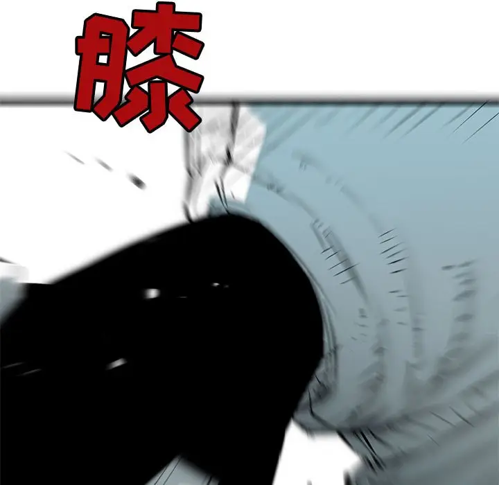 复仇之路[顶通]韩漫全集-第 63 话无删减无遮挡章节图片 