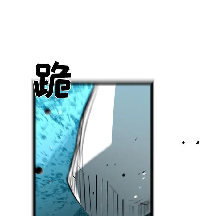 复仇之路[顶通]韩漫全集-第 64 话无删减无遮挡章节图片 