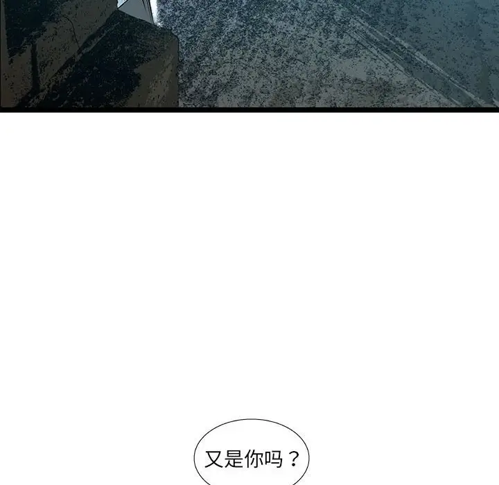 复仇之路[顶通]韩漫全集-第 64 话无删减无遮挡章节图片 