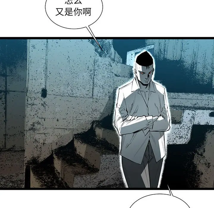 复仇之路[顶通]韩漫全集-第 64 话无删减无遮挡章节图片 