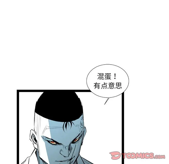 复仇之路[顶通]韩漫全集-第 64 话无删减无遮挡章节图片 