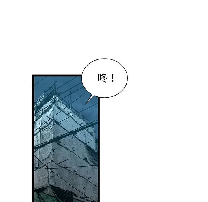 复仇之路[顶通]韩漫全集-第 64 话无删减无遮挡章节图片 