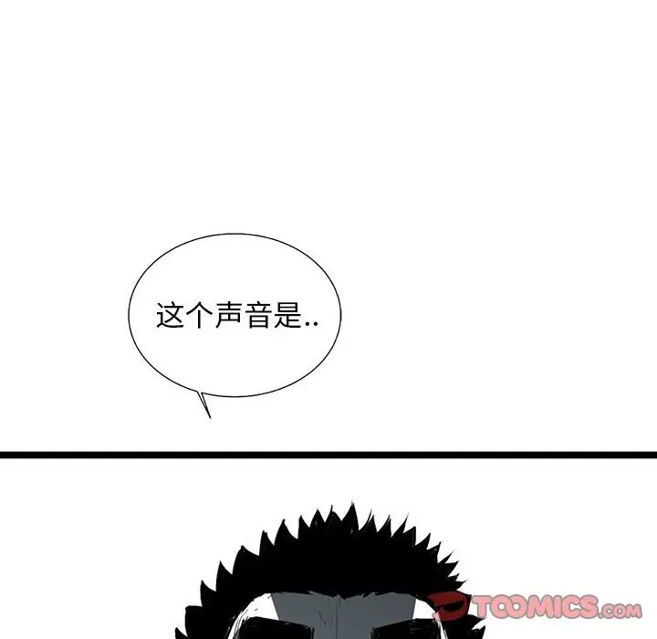 复仇之路[顶通]韩漫全集-第 64 话无删减无遮挡章节图片 