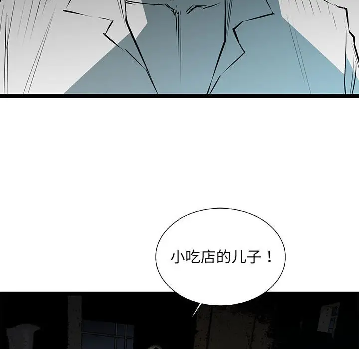 复仇之路[顶通]韩漫全集-第 64 话无删减无遮挡章节图片 