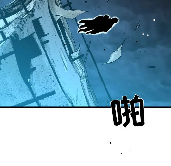 复仇之路[顶通]韩漫全集-第 66 话无删减无遮挡章节图片 