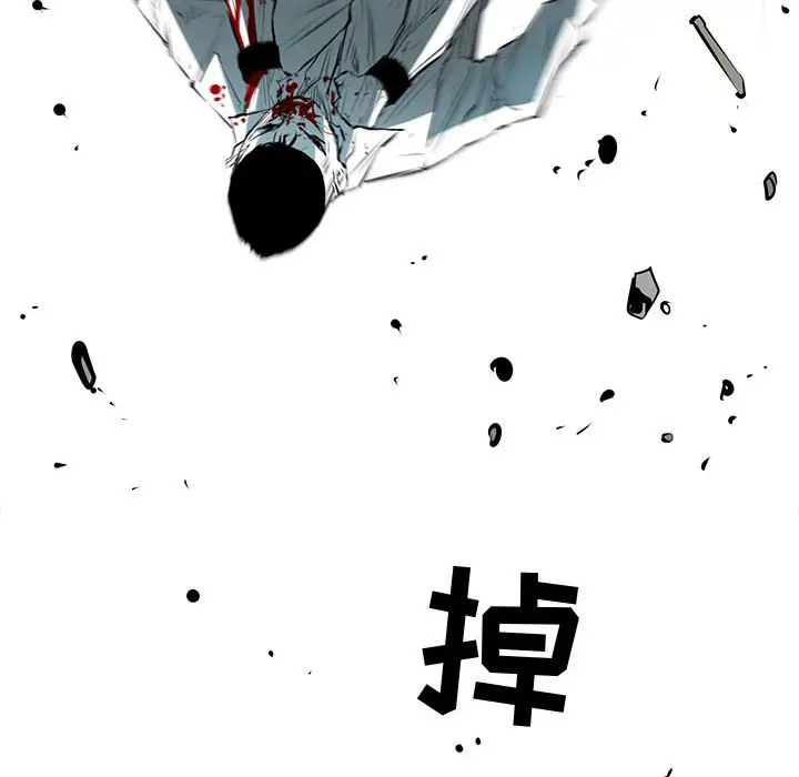 复仇之路[顶通]韩漫全集-第 66 话无删减无遮挡章节图片 