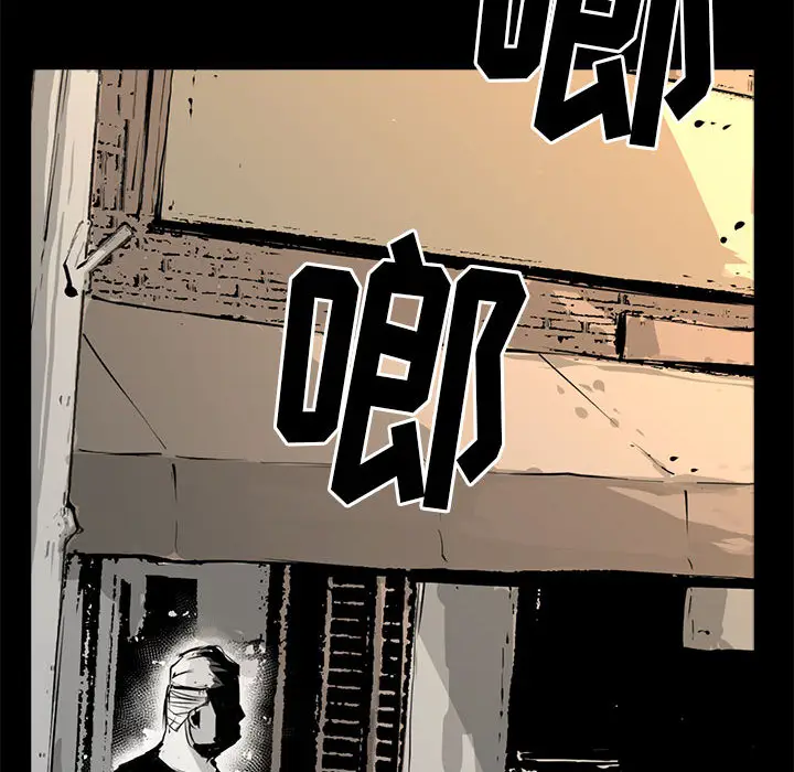 复仇之路[顶通]韩漫全集-第1话无删减无遮挡章节图片 